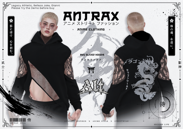 AntraX product